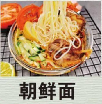 大碗娱乐吃瓜,揭秘娱乐圈吃瓜背后的真相与笑料